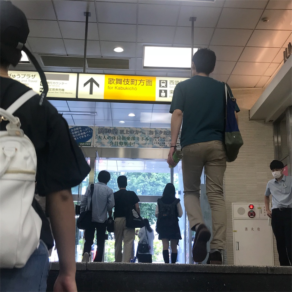 f:id:funenoblog:20180603173005j:plain