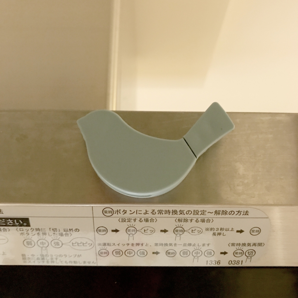 f:id:funenoblog:20180821224737j:plain f:id:funenoblog:20180821224737j:plain