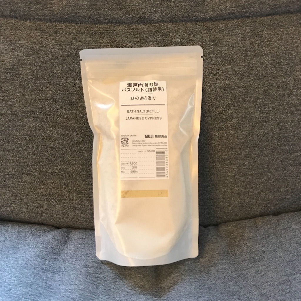 f:id:funenoblog:20181005202738j:image