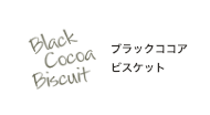 f:id:funenoblog:20190205183911p:plain