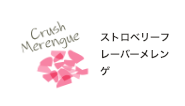 f:id:funenoblog:20190205183923p:plain