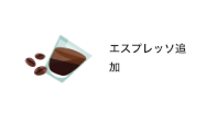 f:id:funenoblog:20190205190538p:plain