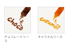 f:id:funenoblog:20190206005238p:plain