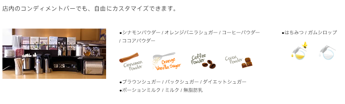 f:id:funenoblog:20190206005941p:plain