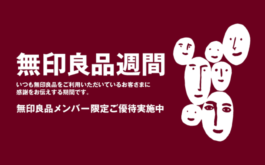 f:id:funenoblog:20190419004326p:plain f:id:funenoblog:20190419004326p:plain