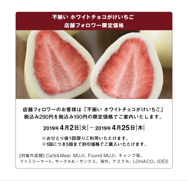 f:id:funenoblog:20190419010818j:plain f:id:funenoblog:20190419010818j:plain