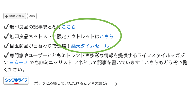 f:id:funenoblog:20190528075426p:plain