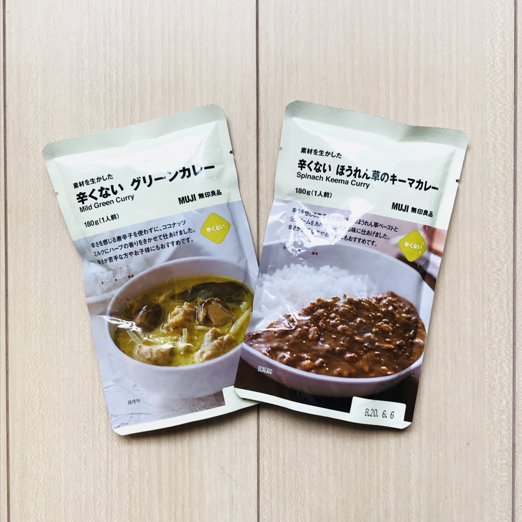 f:id:funenoblog:20190728090818j:plain