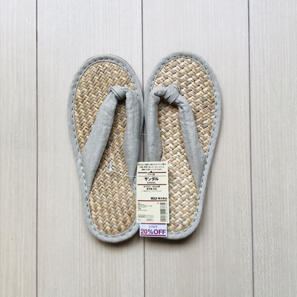 f:id:funenoblog:20190728093919j:plain