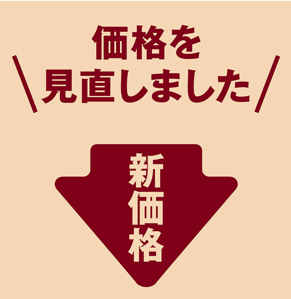 f:id:funenoblog:20190831153430p:plain
