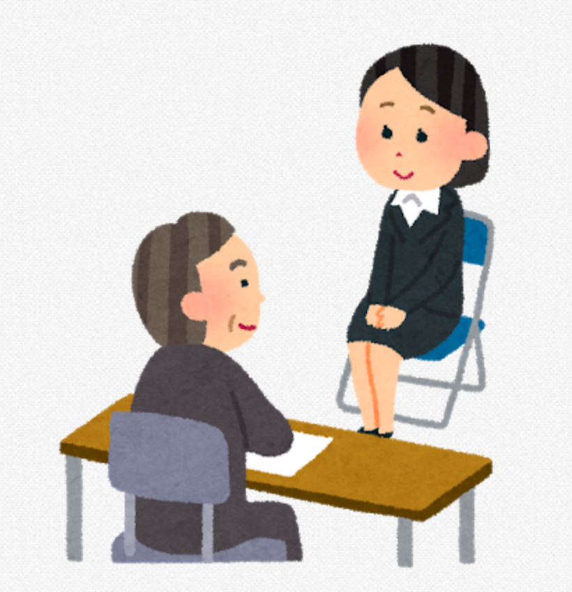f:id:funenoblog:20190912150652p:plain