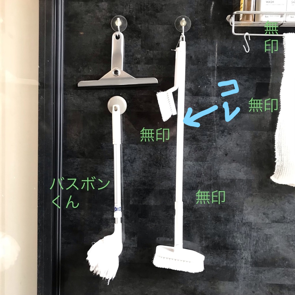 f:id:funenoblog:20190916181629j:plain