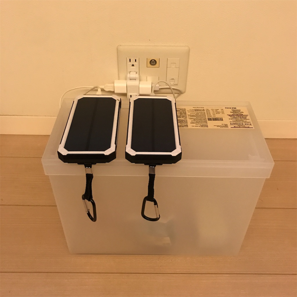 f:id:funenoblog:20191009183415j:image