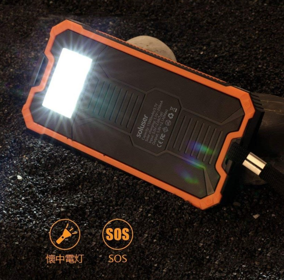 f:id:funenoblog:20191010211155p:plain