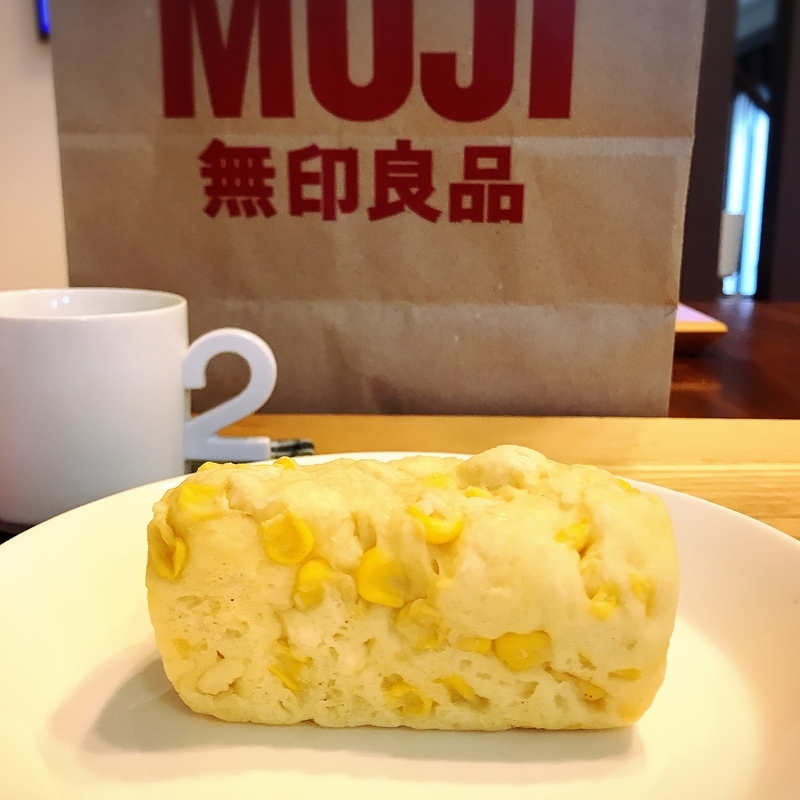 f:id:funenoblog:20191029011640j:plain
