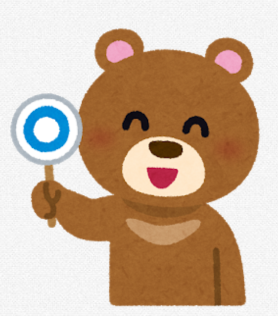 f:id:funenoblog:20191201134206p:plain