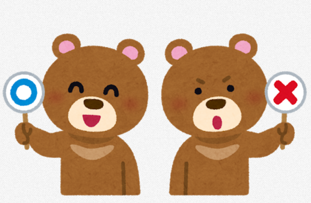 f:id:funenoblog:20191201140517p:plain