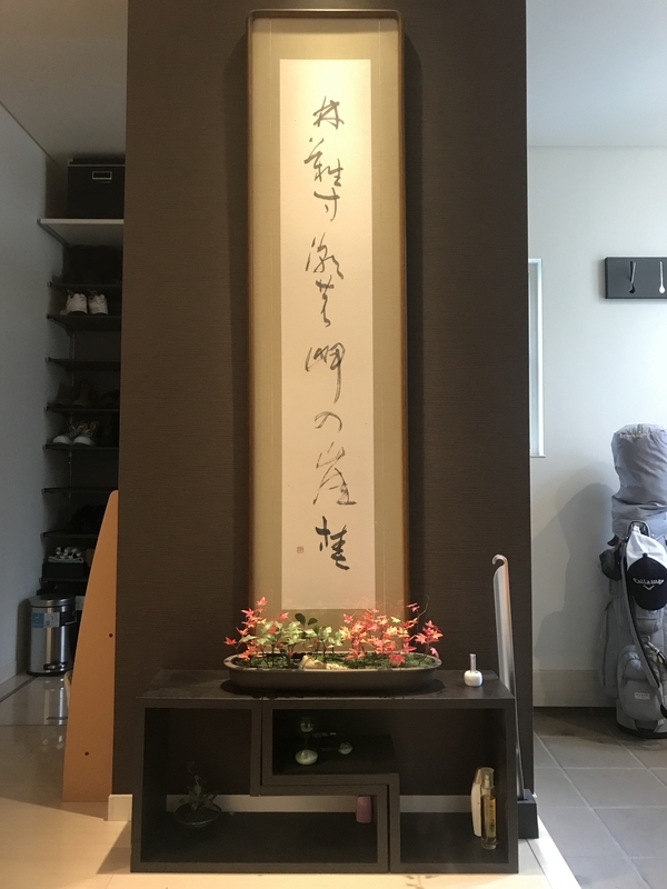 f:id:funenoblog:20191201150307j:plain
