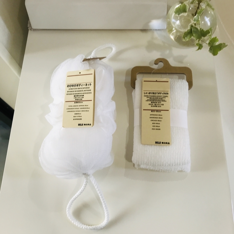 f:id:funenoblog:20191203125013j:plain