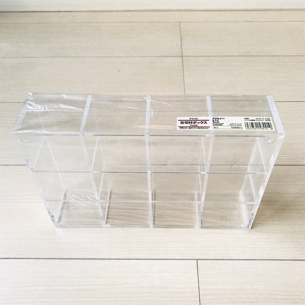 f:id:funenoblog:20191219183841j:image