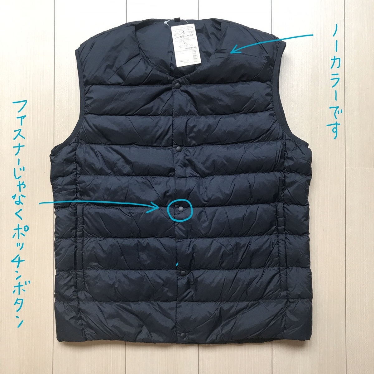 f:id:funenoblog:20191222173813j:plain