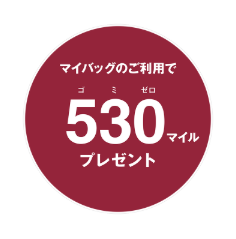 f:id:funenoblog:20200113014855p:plain