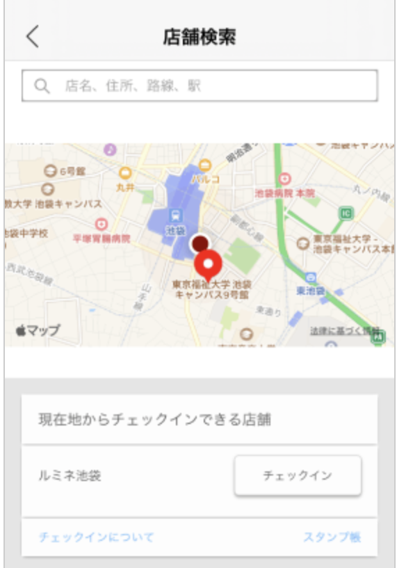 f:id:funenoblog:20200113015323p:plain