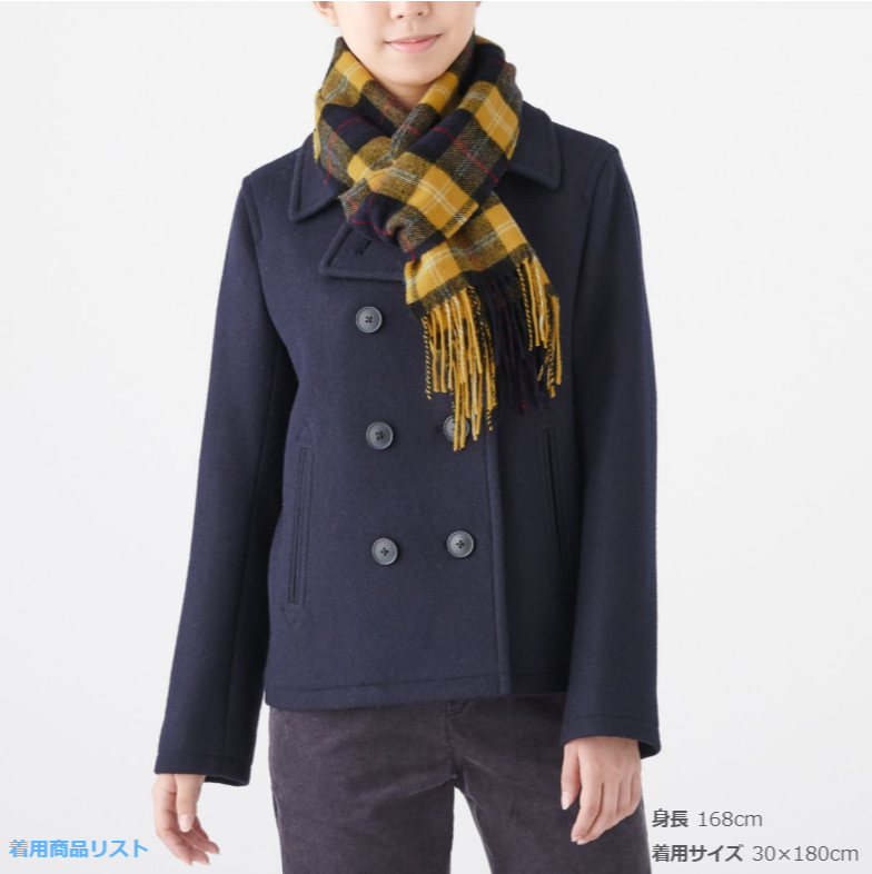 f:id:funenoblog:20200118125158p:plain f:id:funenoblog:20200118125158p:plain