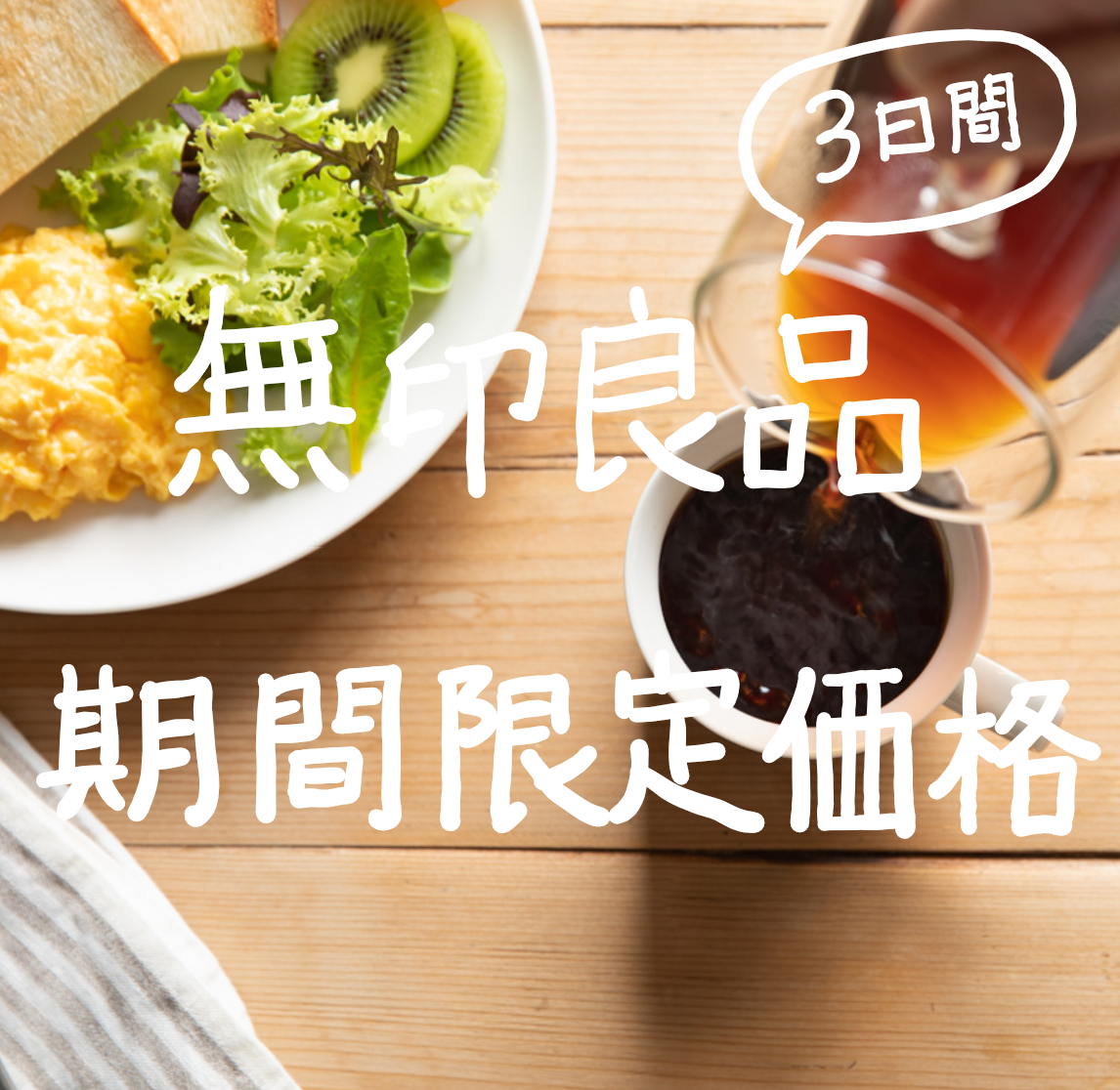 f:id:funenoblog:20200118140955p:plain