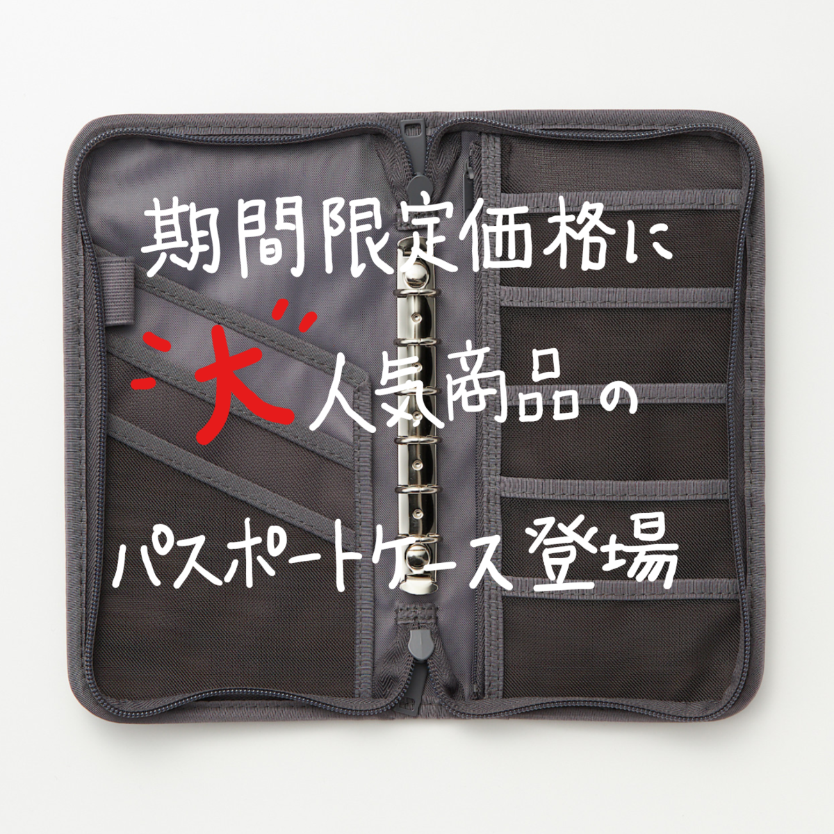 f:id:funenoblog:20200125165235p:plain
