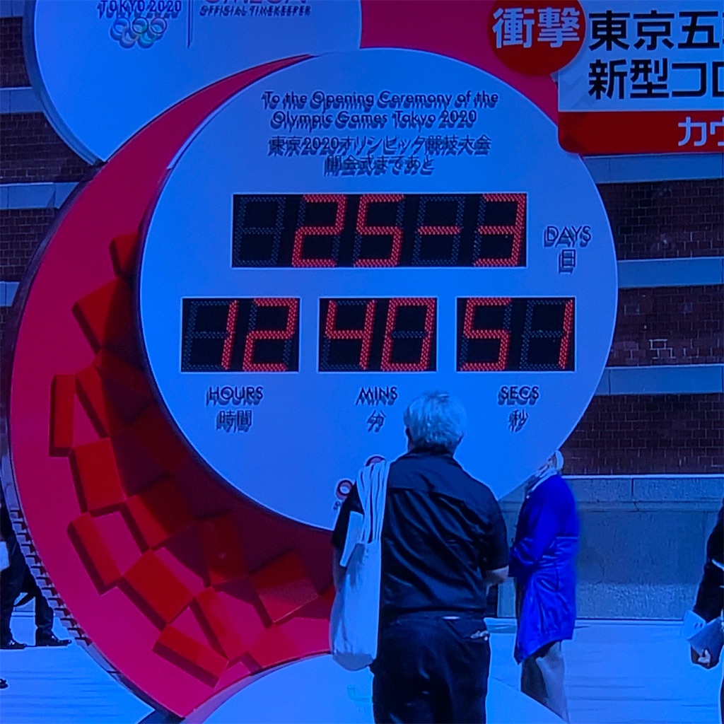 f:id:funenoblog:20200325223441j:image