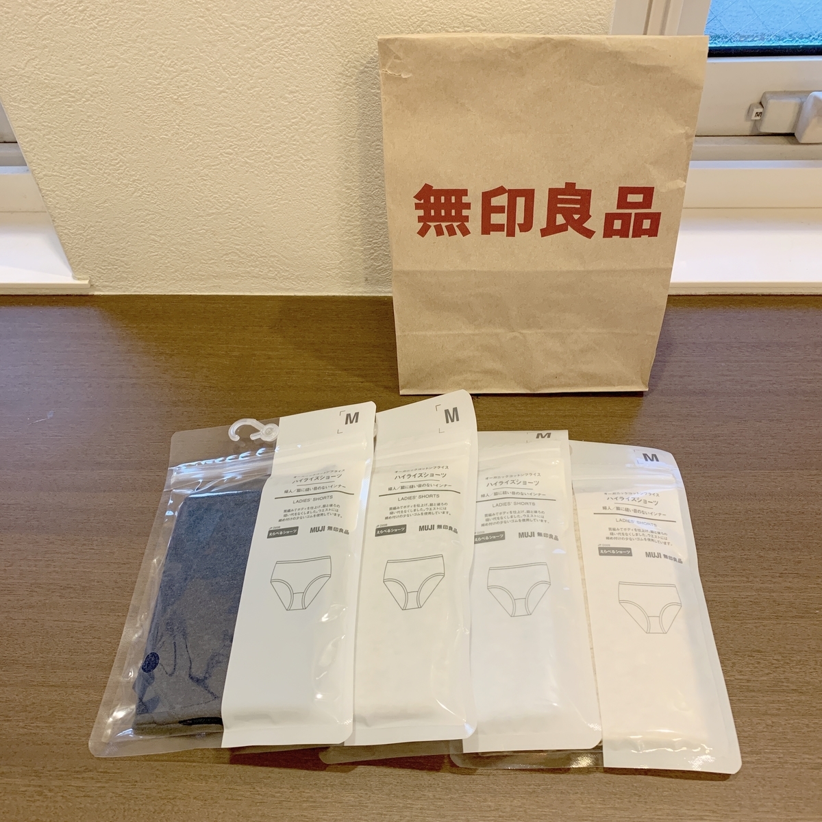 f:id:funenoblog:20200326145054j:plain