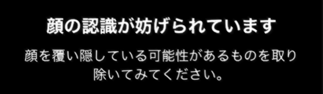 f:id:funenoblog:20200524233403j:plain