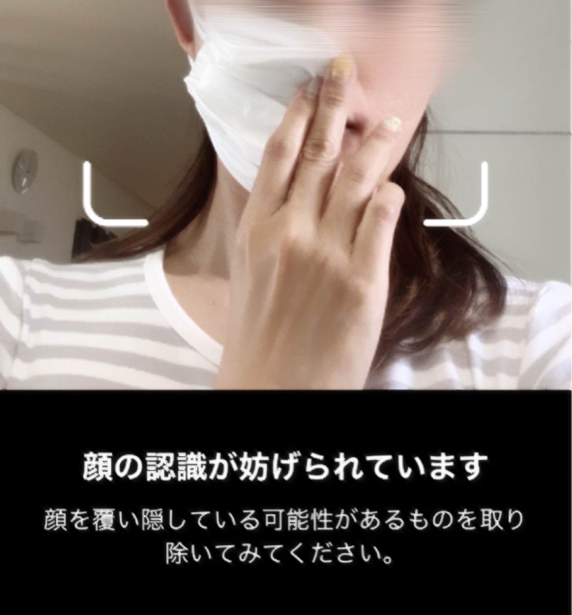 f:id:funenoblog:20200524234539j:plain