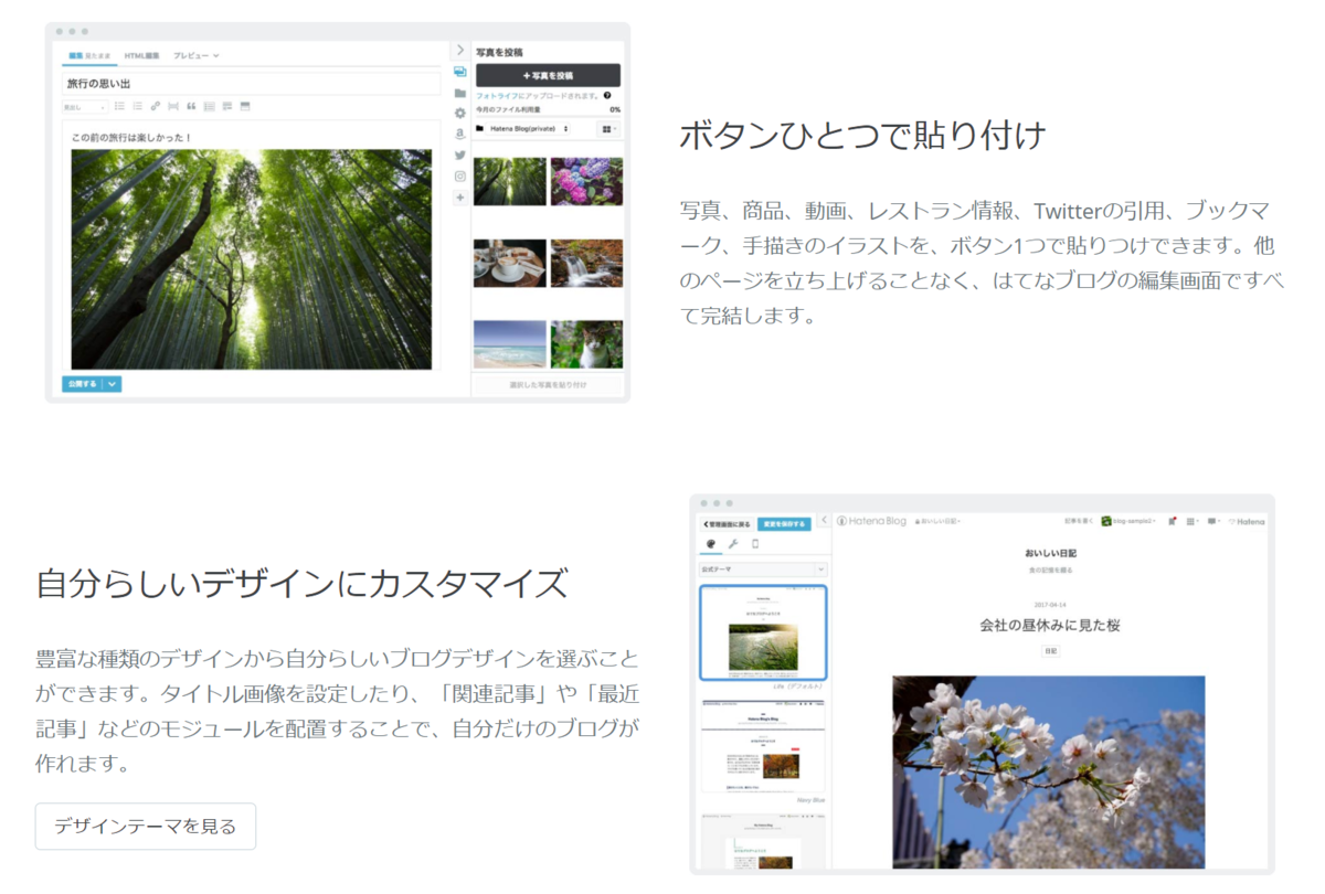f:id:funenoblog:20201208122707p:plain