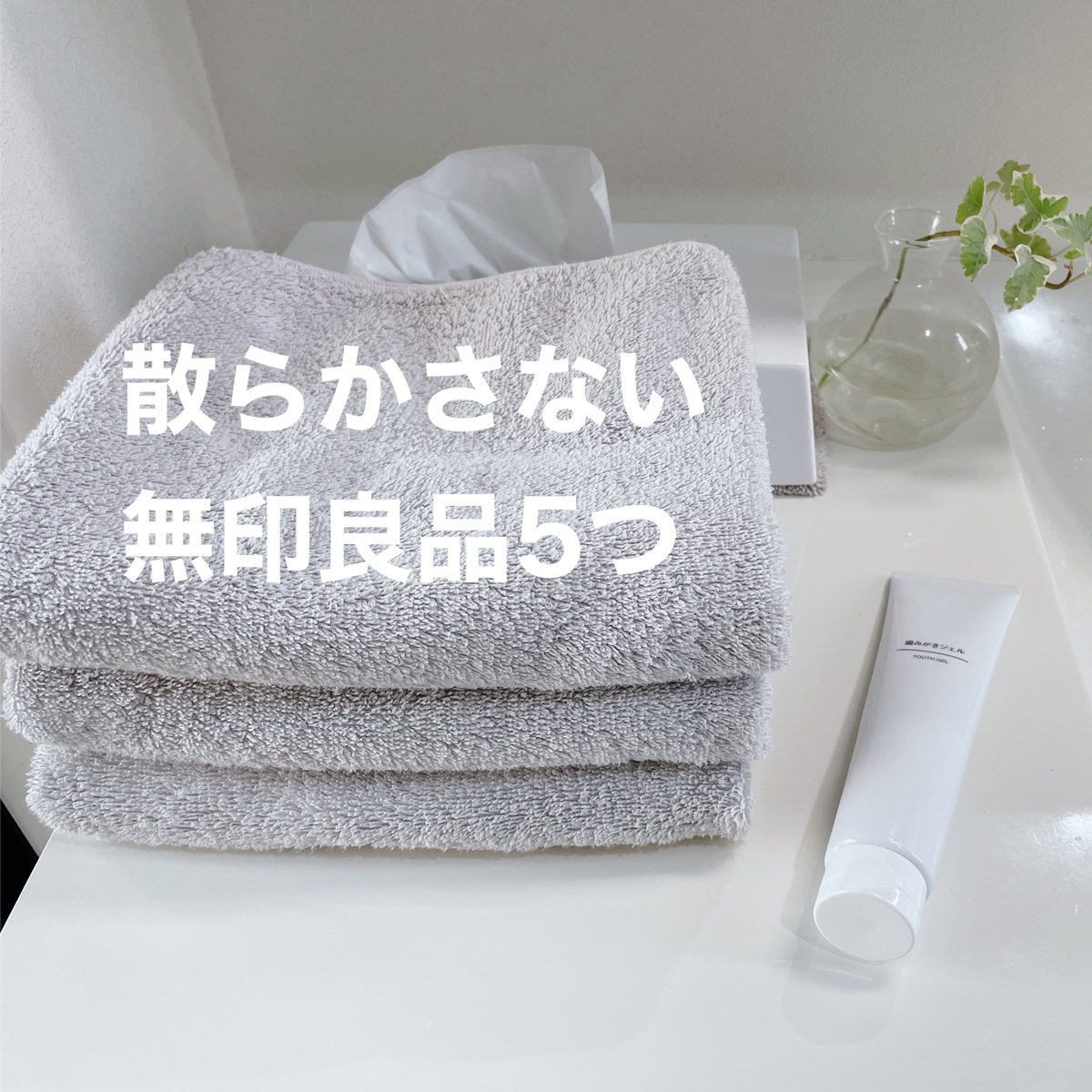 f:id:funenoblog:20210331001035j:plain