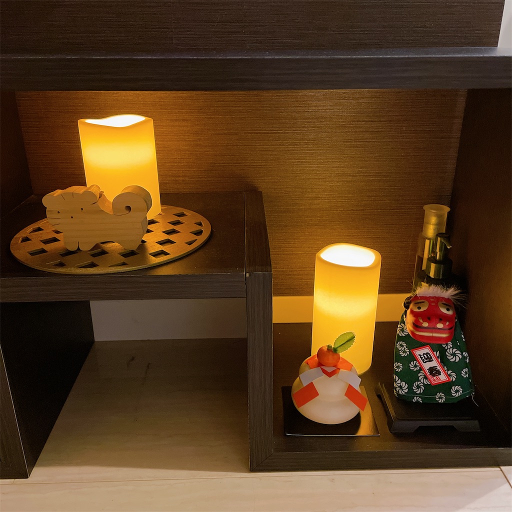 f:id:funenoblog:20220107155246j:image