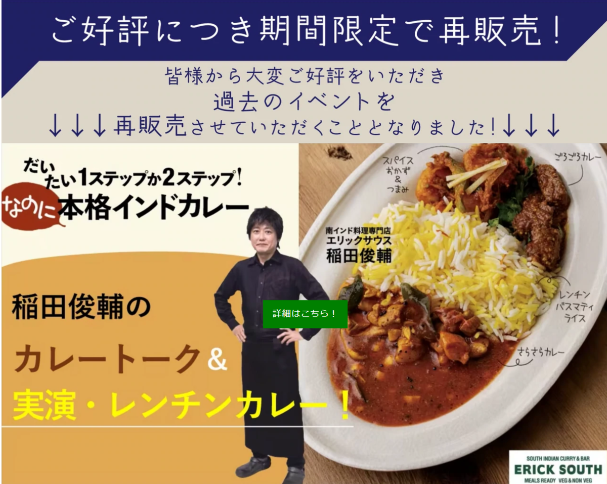 f:id:funenoblog:20220129141123p:plain